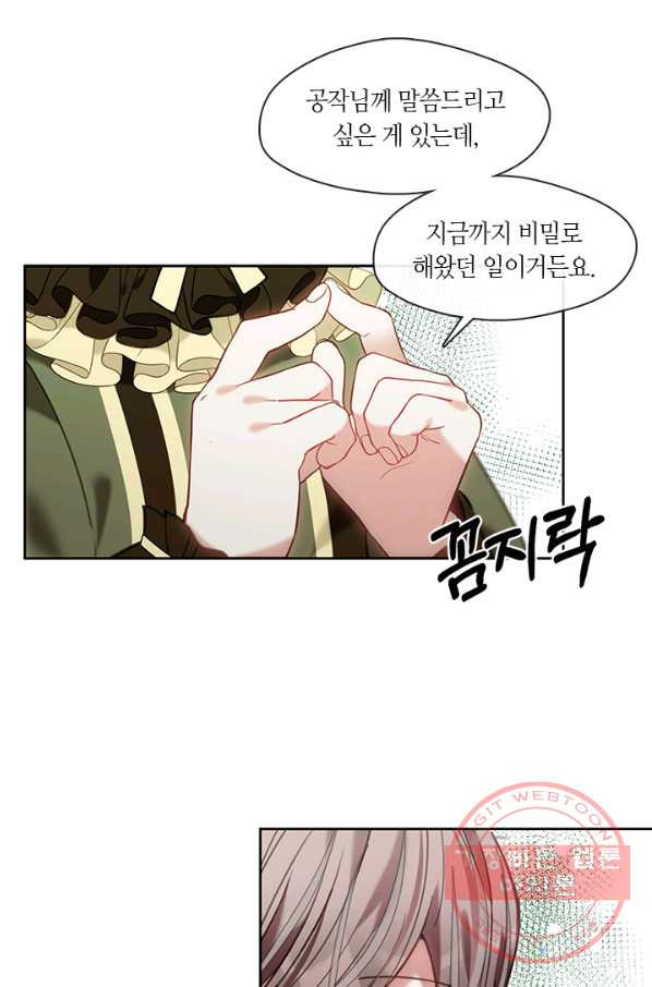16414318999643ot78by9vqf.jpeg