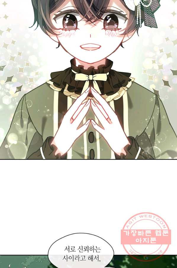 1641431900471kb3lcpybrv8.jpeg