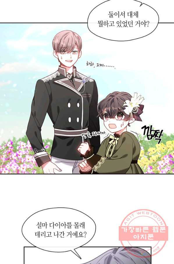 1641431904129zsfuwxgd5vn.jpeg
