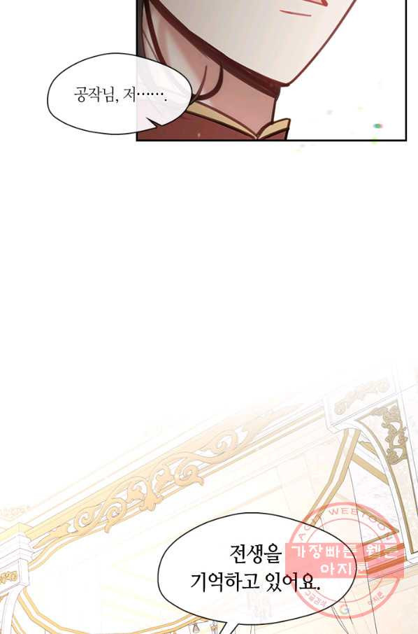 1641431915692kraboic37h.jpeg