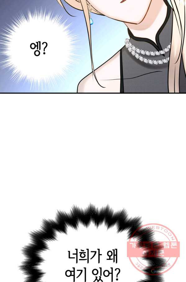 1641434746606zrnjhnnv0on.jpeg
