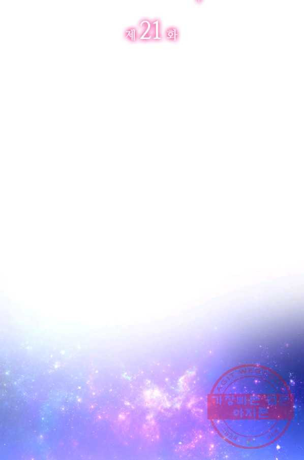 1641434746811jeedk761ta8.jpeg