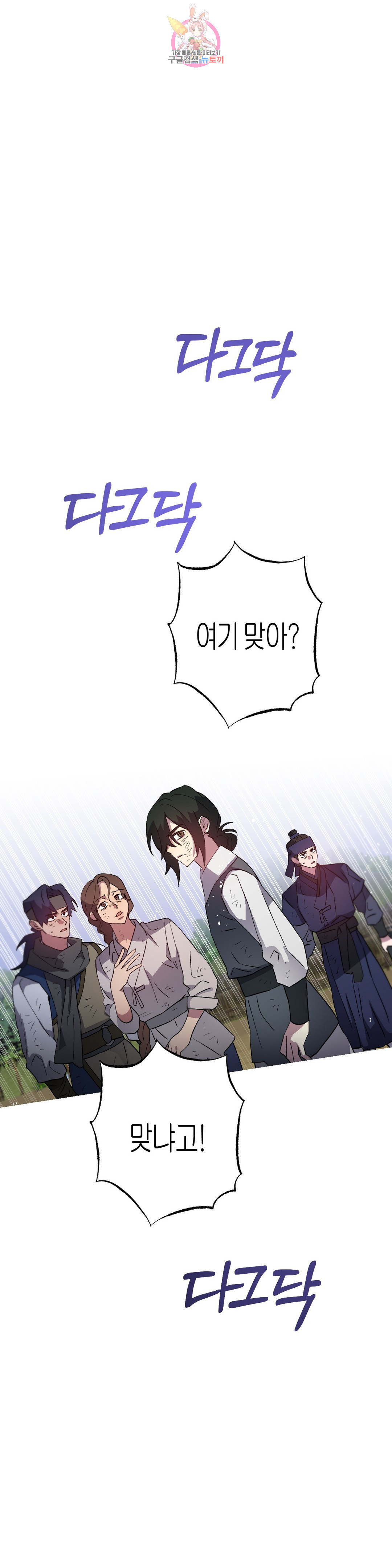 16645901348741vxdjk005x4.jpeg