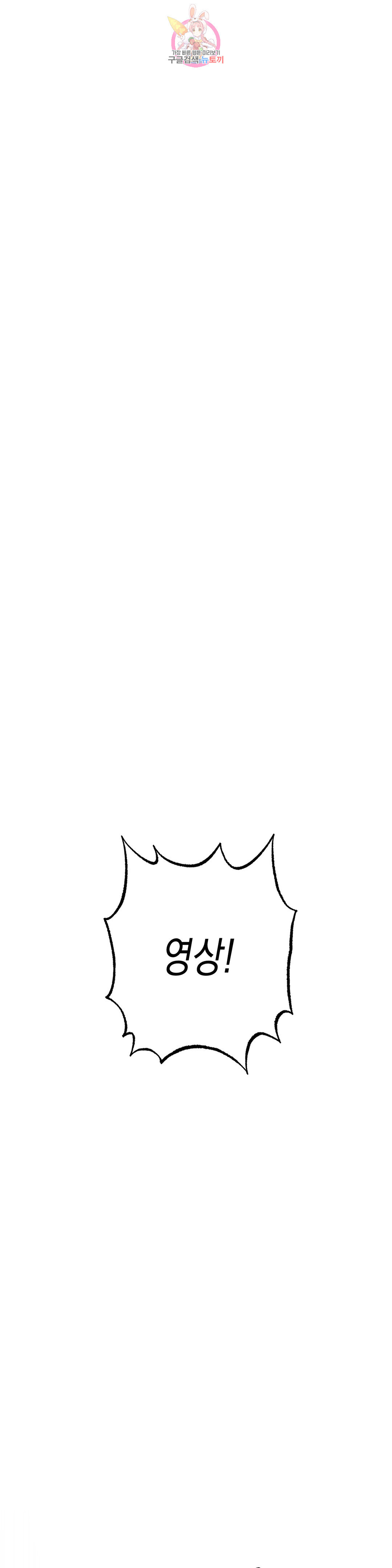 16645901466068jv44qu12ut.jpeg