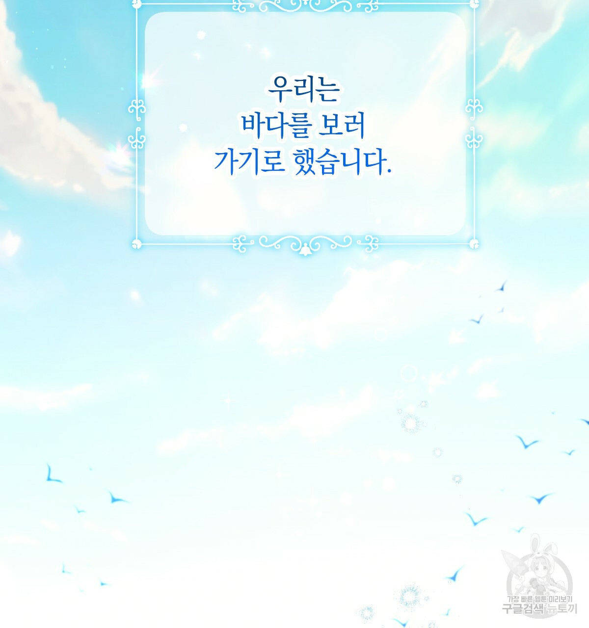 166459184503975ogk6xrmjl.jpeg
