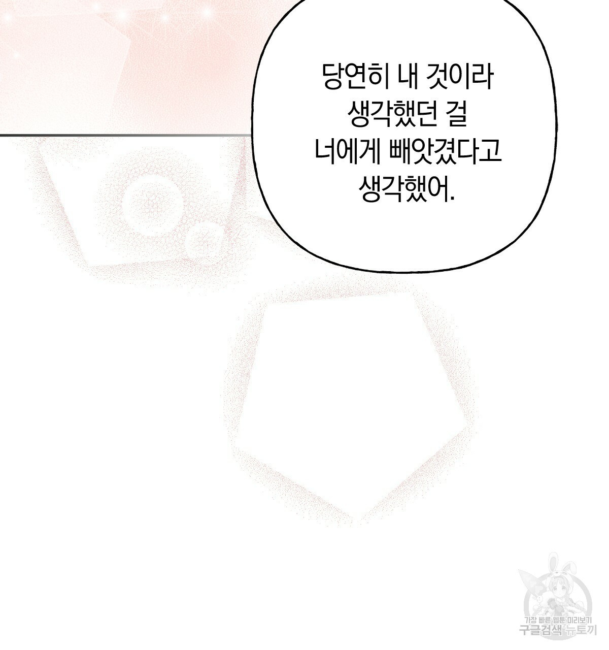 1664591855201sbm8bfa2m1.jpeg