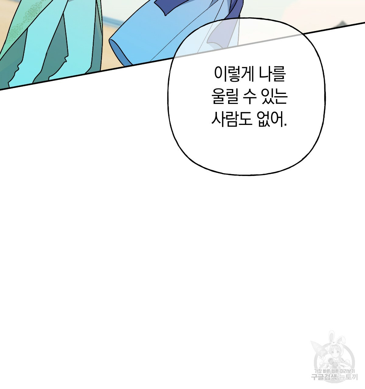 16645918617581jdnqxacxrf.jpeg