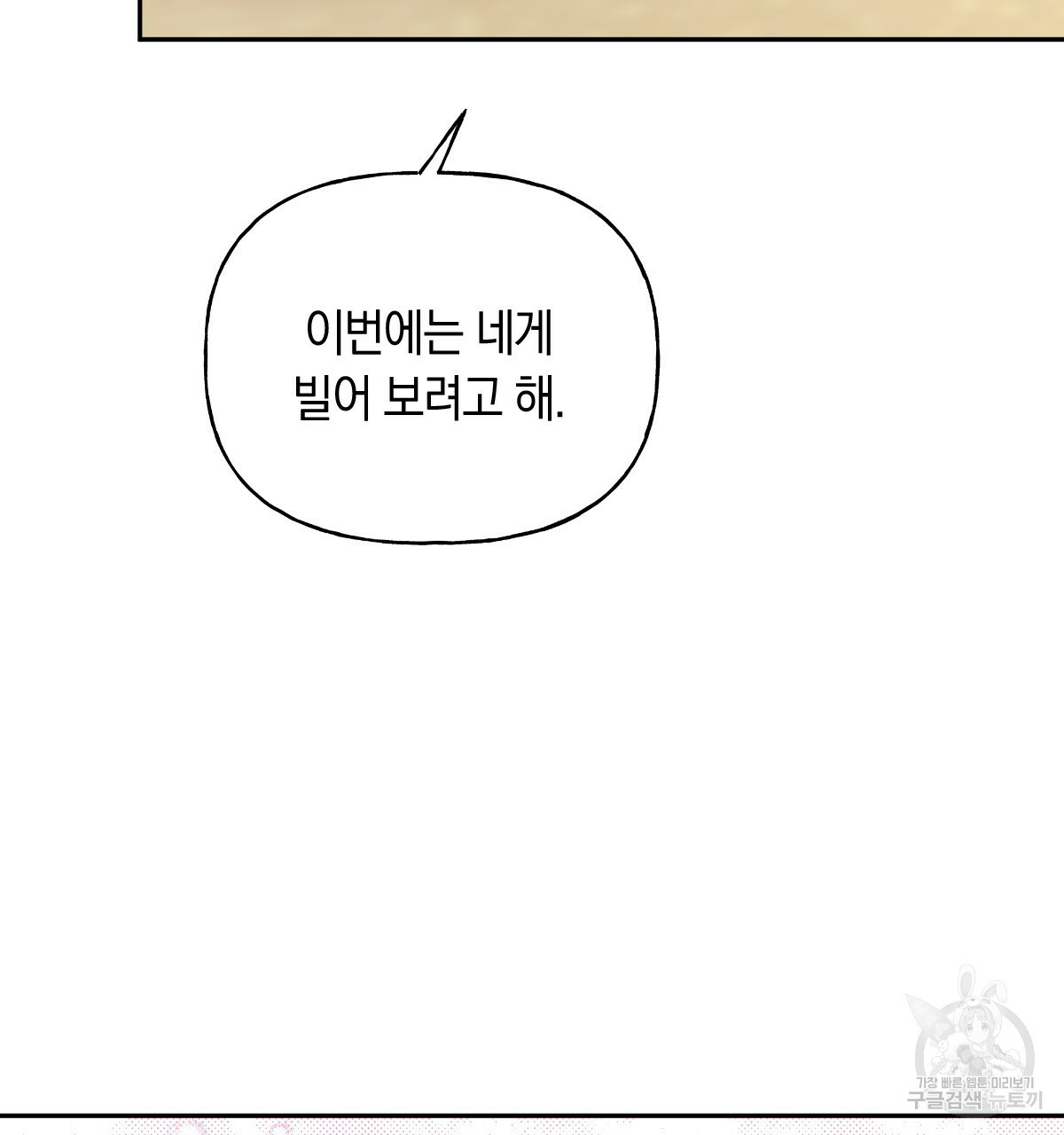 1664591863787jjx12mfha.jpeg