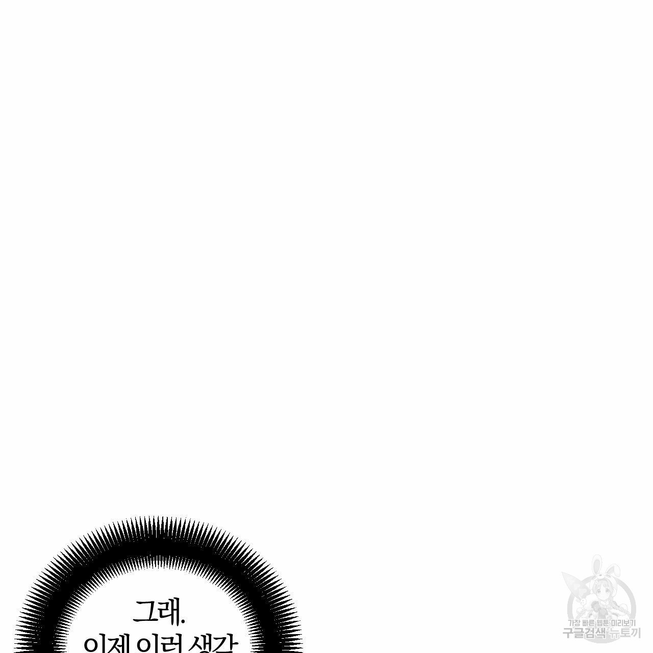 1664591906880825i4zt5hpc.jpeg