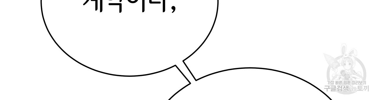 1664591916243lot3mbth29g.jpeg