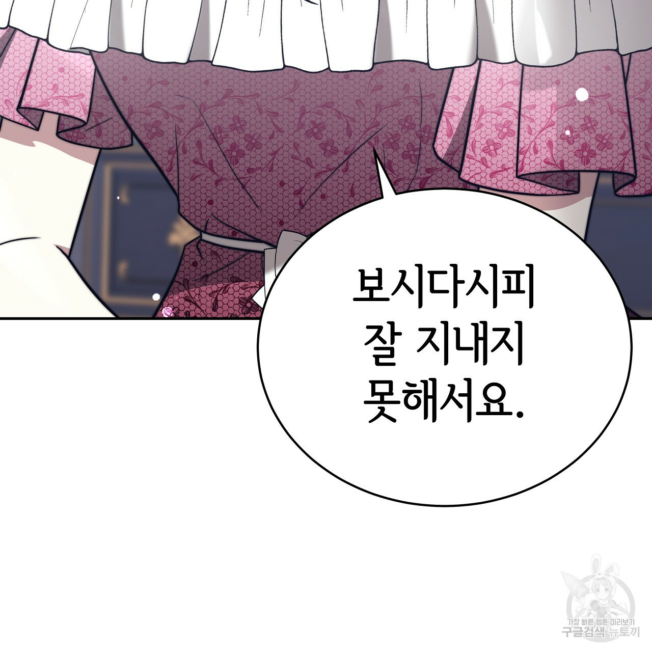 1664591930356uf3hkwwmhs.jpeg