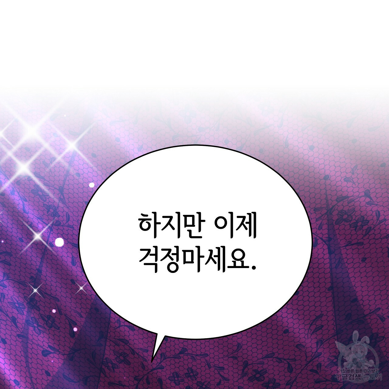 1664591931127i0bsvp06lzs.jpeg