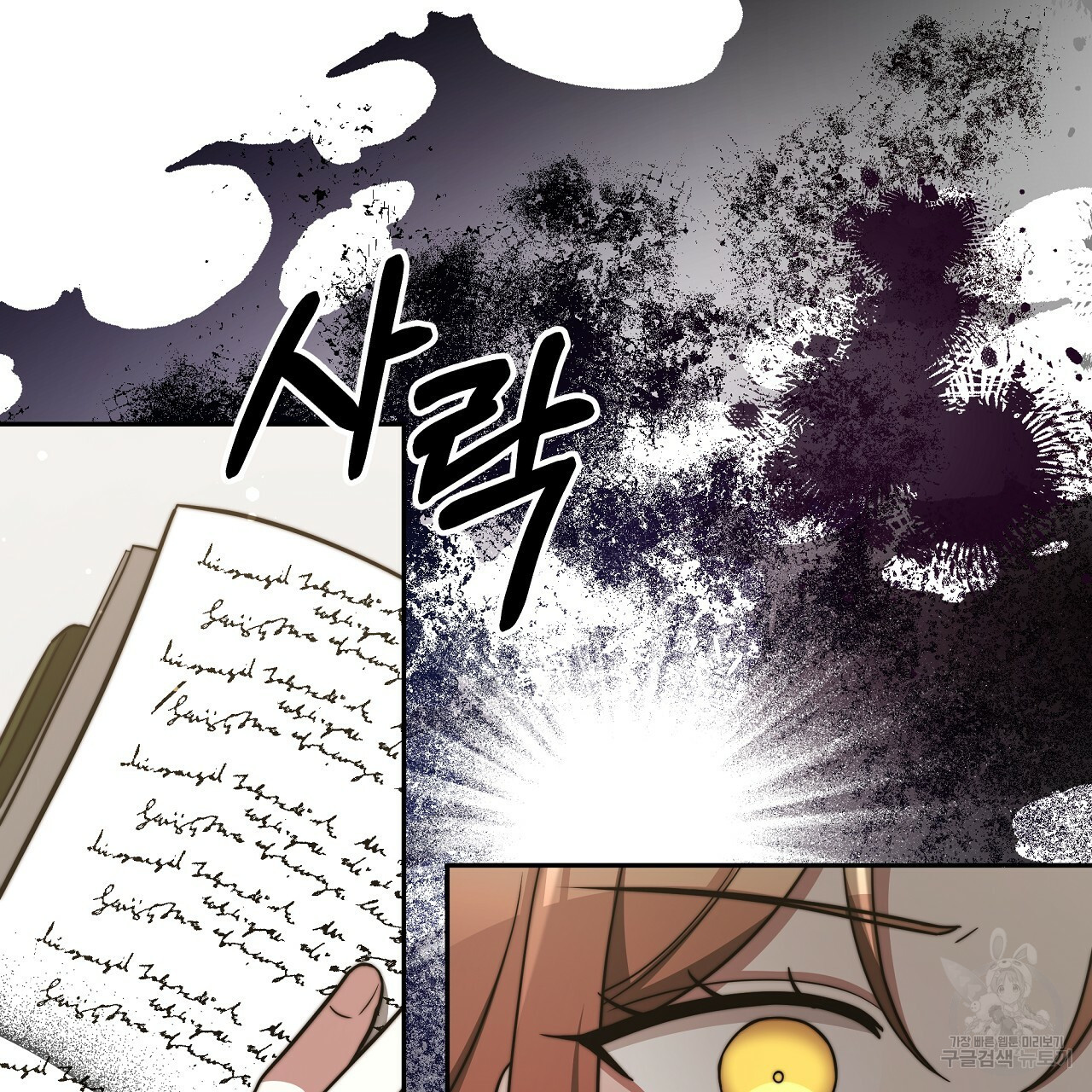 166459194283464kh1pptxlx.jpeg