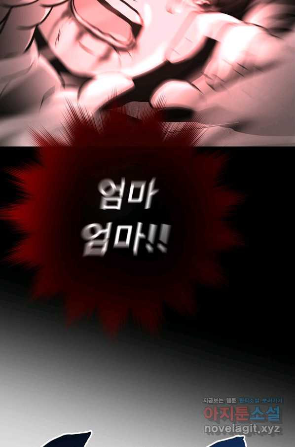 1664590551256tlmz4g2turn.jpeg
