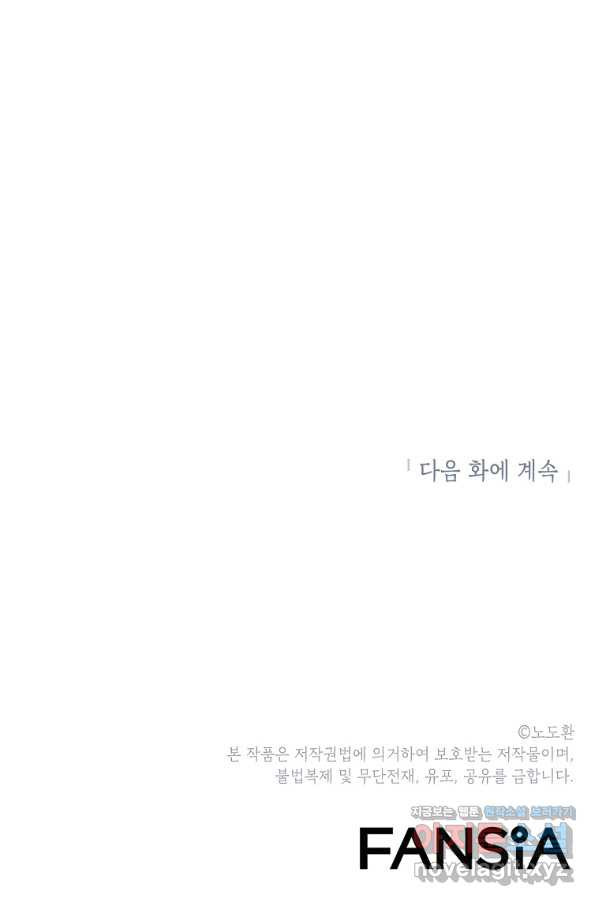 166459057531975sr32r3b6f.jpeg