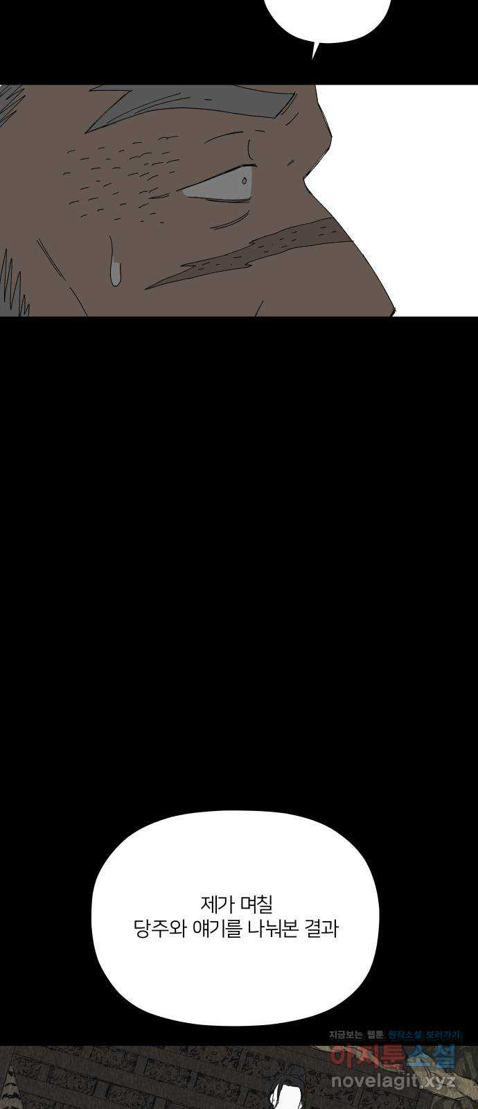 16645909840425jr48gqaoju.jpeg