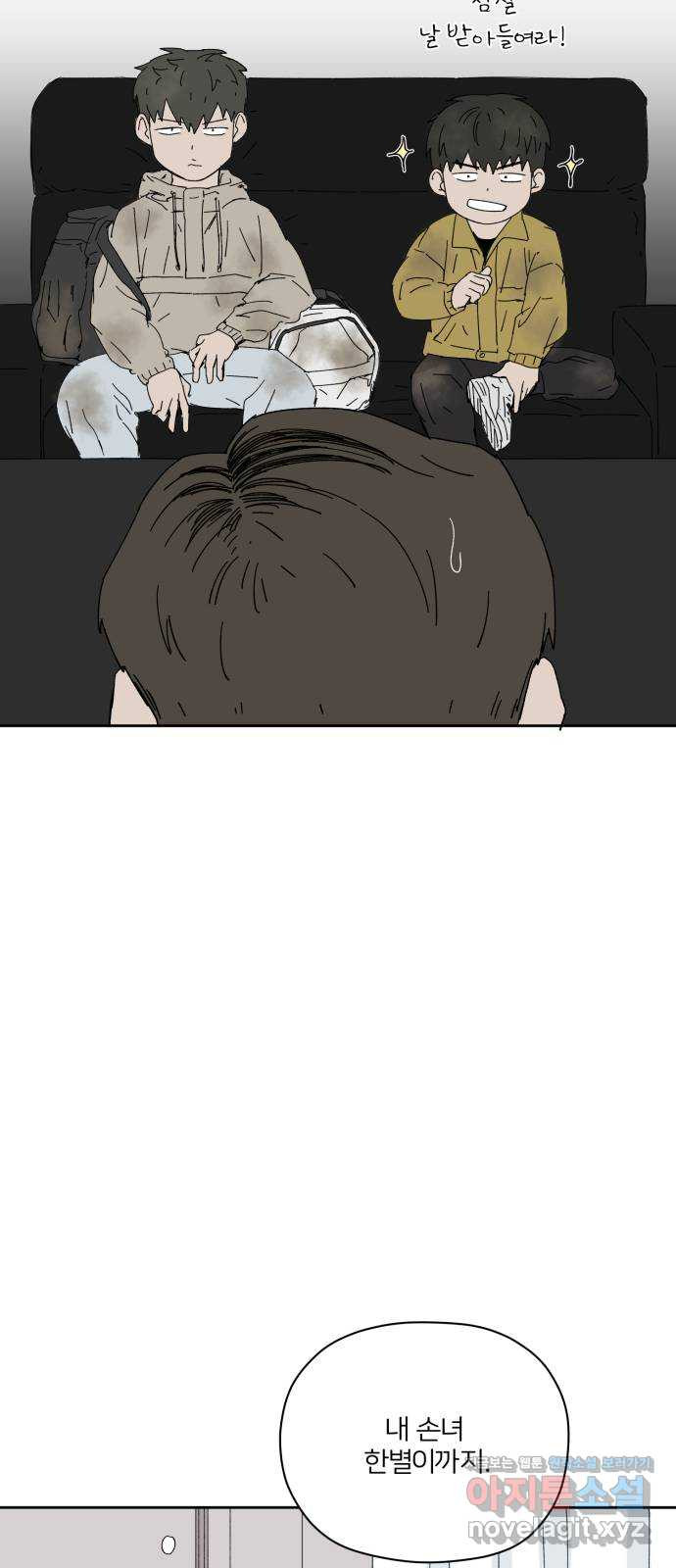 1664590990406uvtbjosmhgg.jpeg