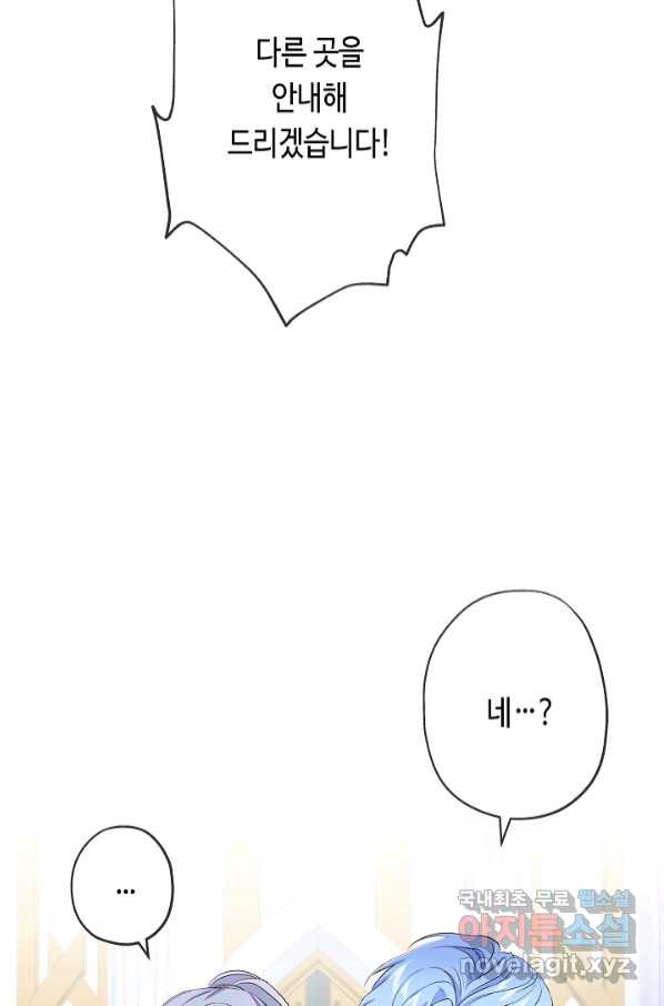 166537024563594j6sy67scs.jpeg