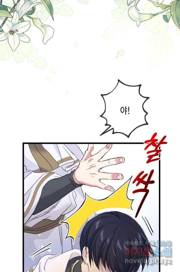 1665370256201ja1a3slf95.jpeg