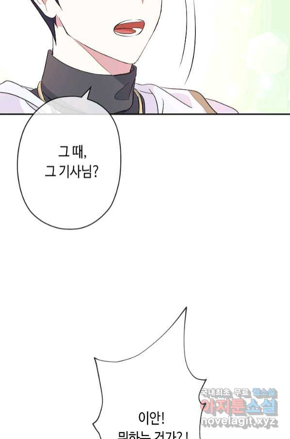 1665370258198p8tcsu8kqjs.jpeg