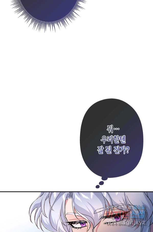 16653702645625jmmj71kwjy.jpeg
