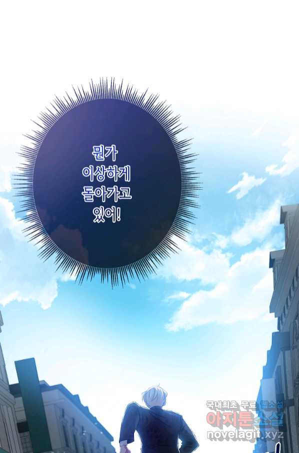 166537027504662ftj392xvk.jpeg