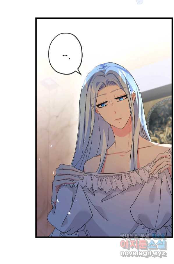 1665370280745og0pj87hkhs.jpeg