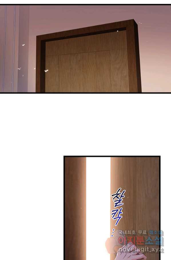 16653702844796ft136b6mfu.jpeg