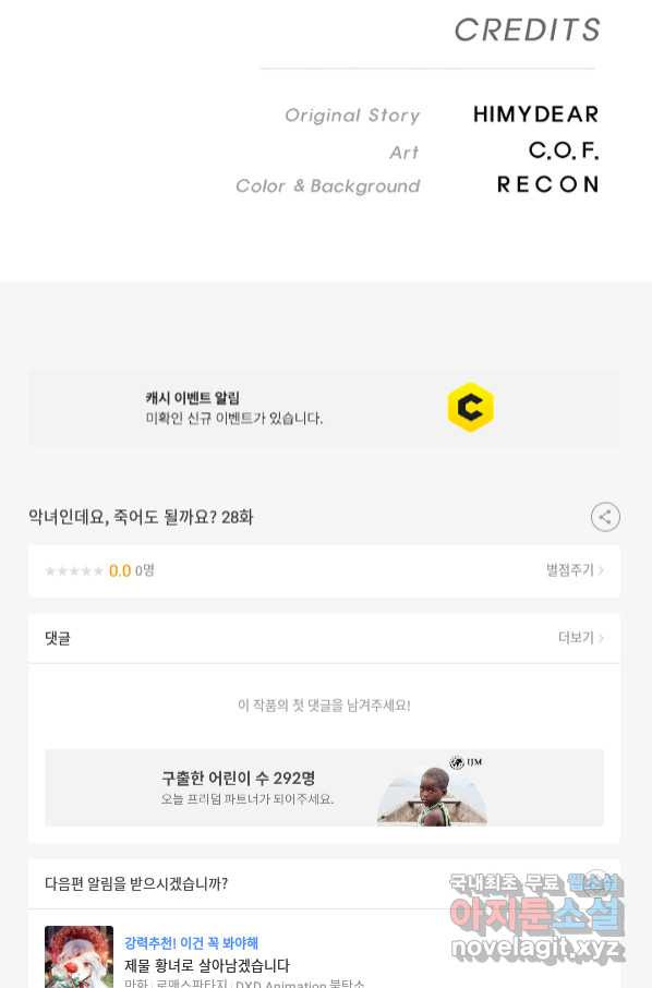 1665370285718fyi717yejk8.jpeg