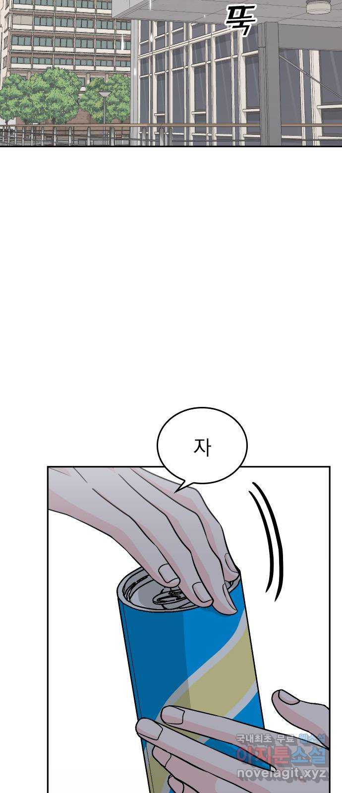 1665370307326nju7pj54z8d.jpeg