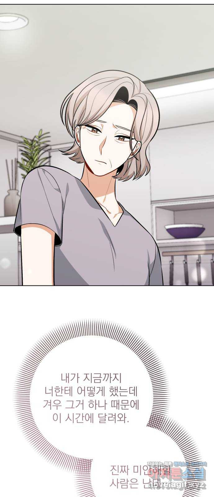 1665370275353r4ivnme6lmn.jpeg