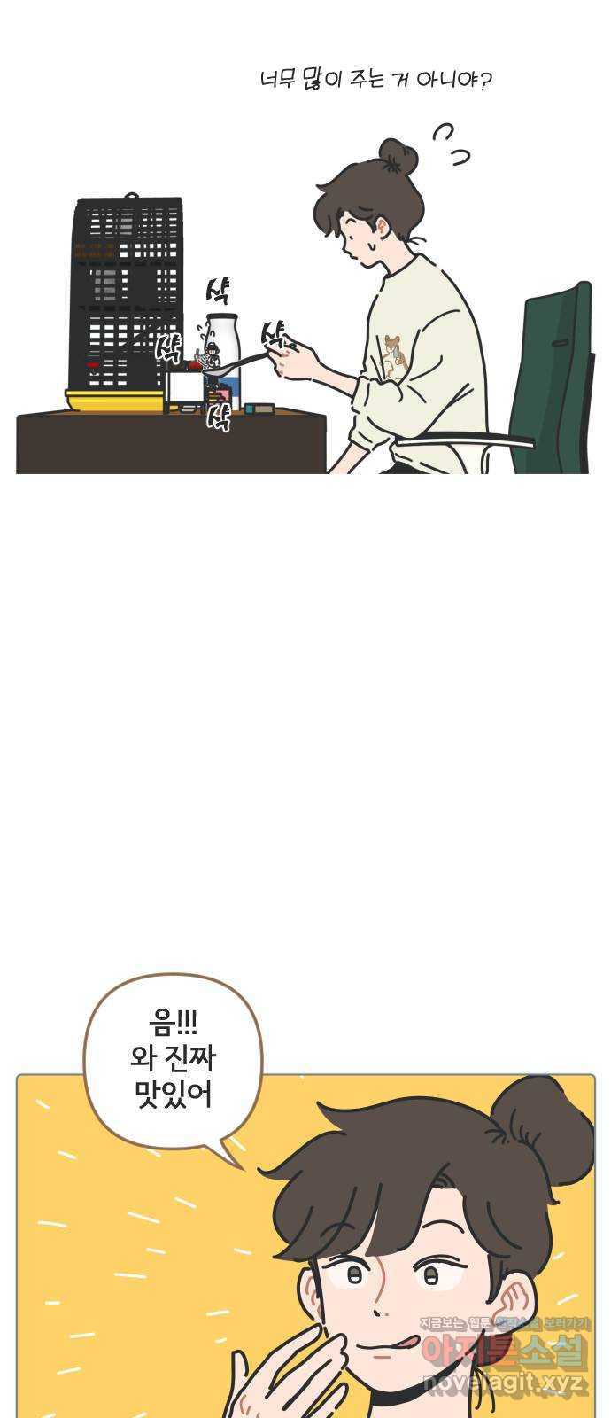 16653707618313aj9zyynply.jpeg