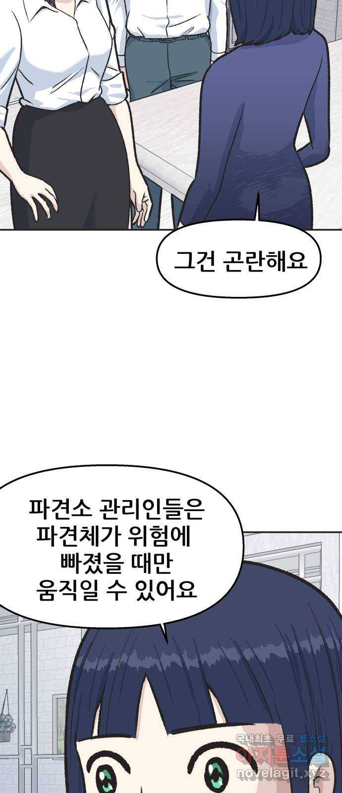 1665371257753fw48y1bt11.jpeg