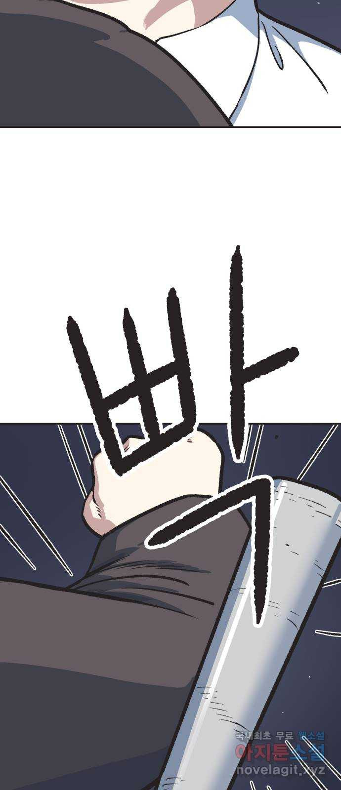 16653712638172b8bbosrj05.jpeg