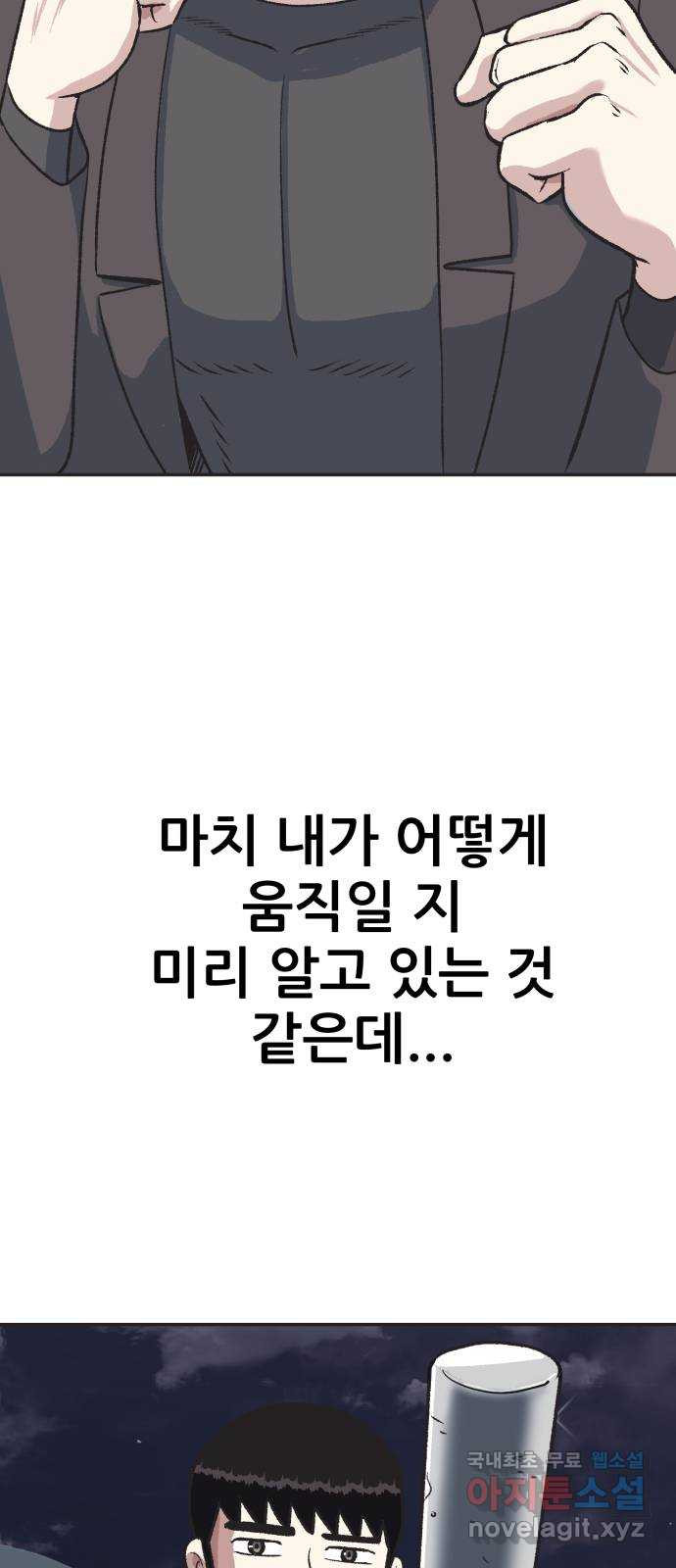 1665371268246psng78oxkq.jpeg