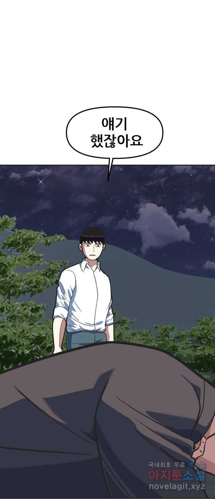 16653712701026c56aojxsca.jpeg