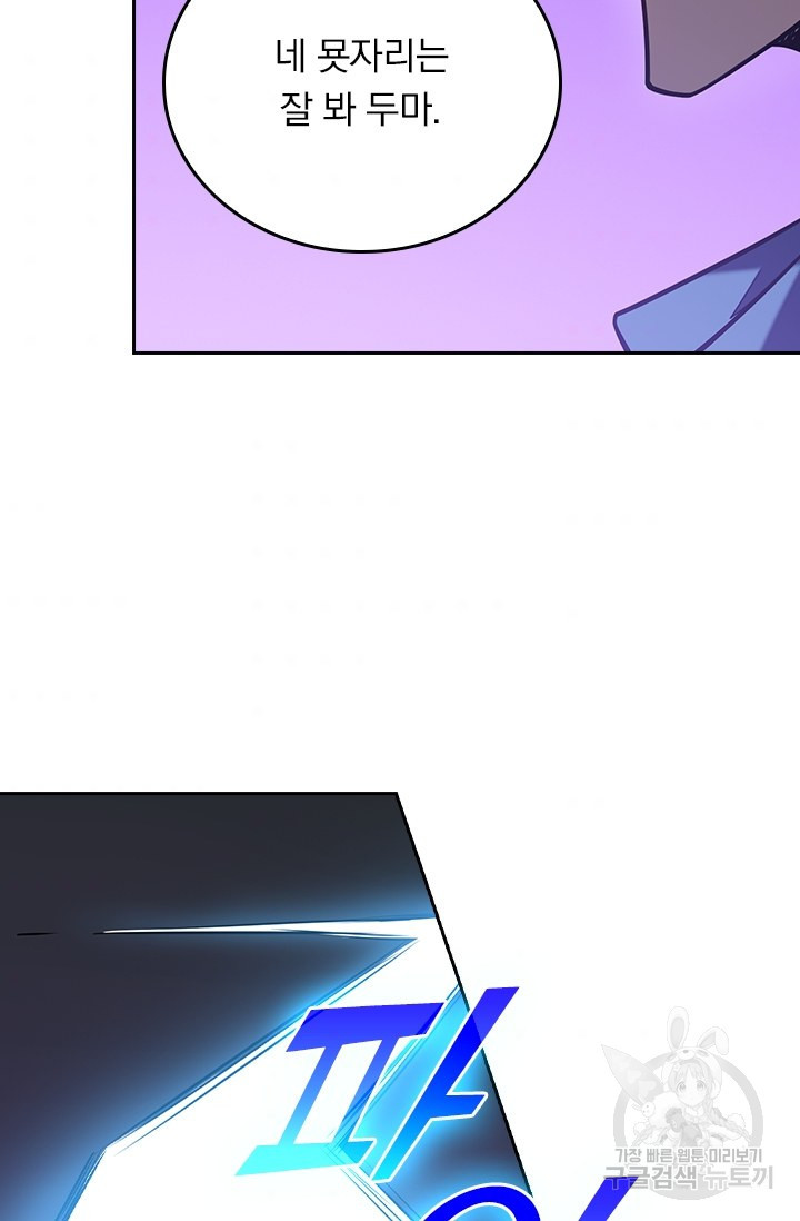 1665439810065r045xqaccr.jpeg