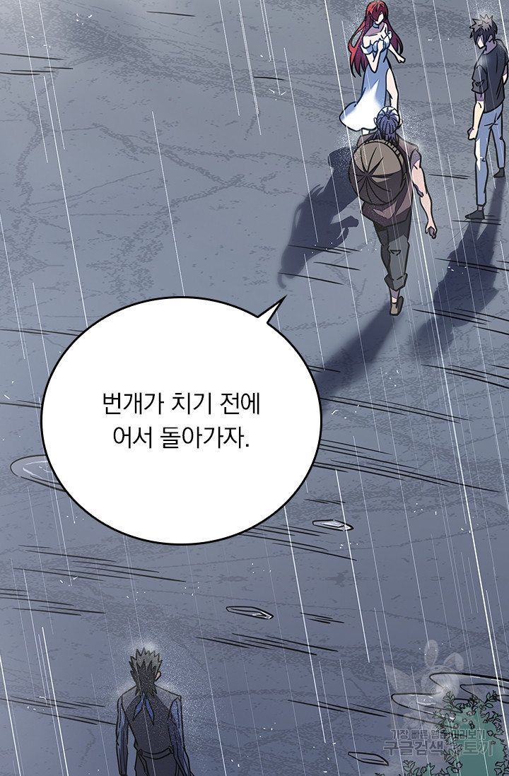 1665439813311gm14ev2g14s.jpeg