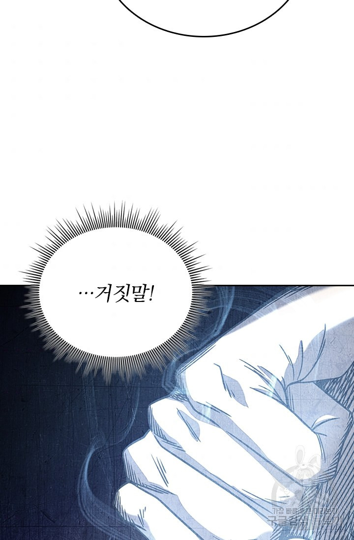 16654398148634qe4dn7ne1e.jpeg