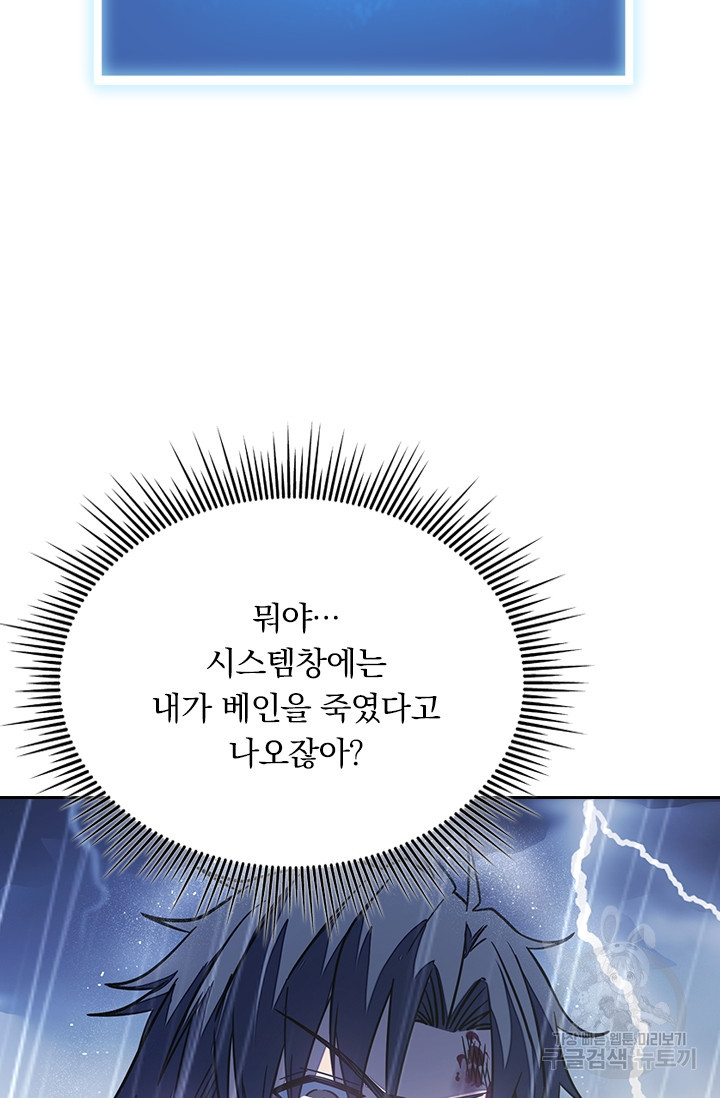 1665439815932tqtybsysxp.jpeg