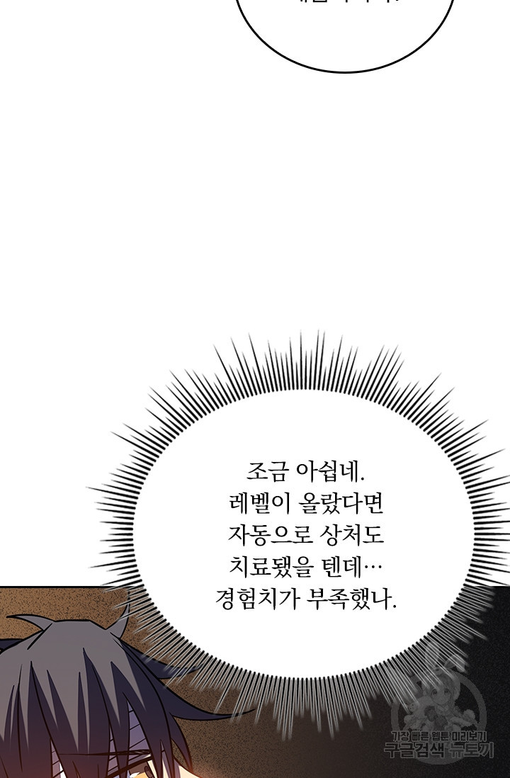 1665439827024cysxntkduku.jpeg