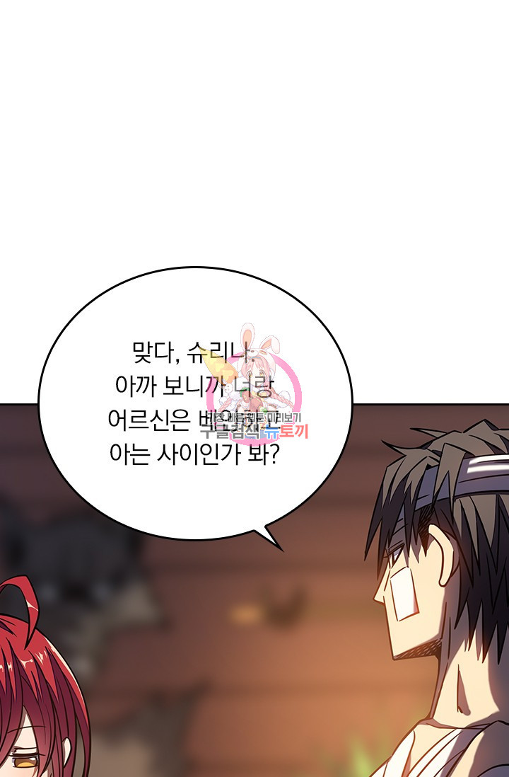 1665439841095xsoohyilisd.jpeg