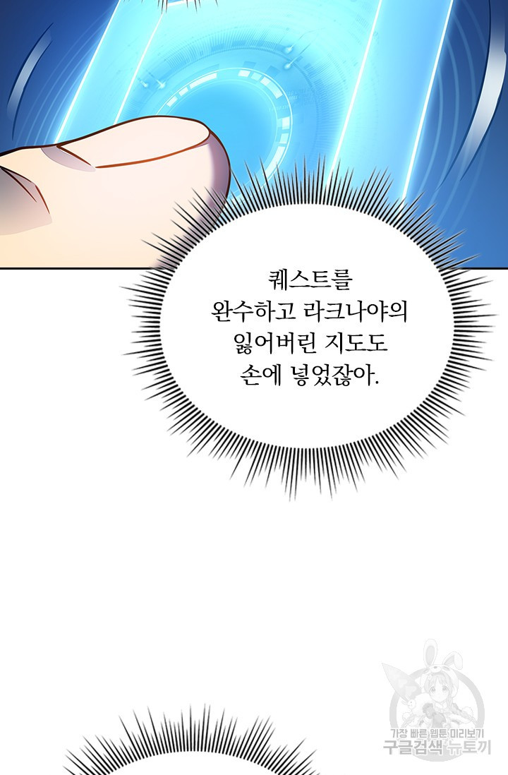 1665439846768ww7gpvxxm6.jpeg