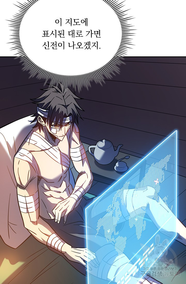 16654398469191lazfr048lu.jpeg