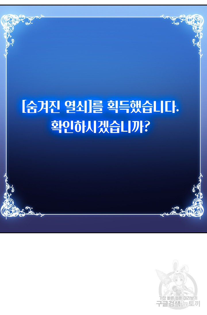 1665439847384gcorc6y8dqj.jpeg