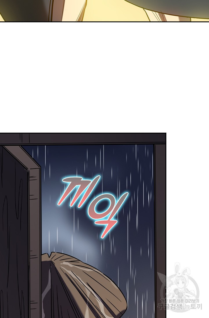 16654398524736sm9jxnh5t5.jpeg