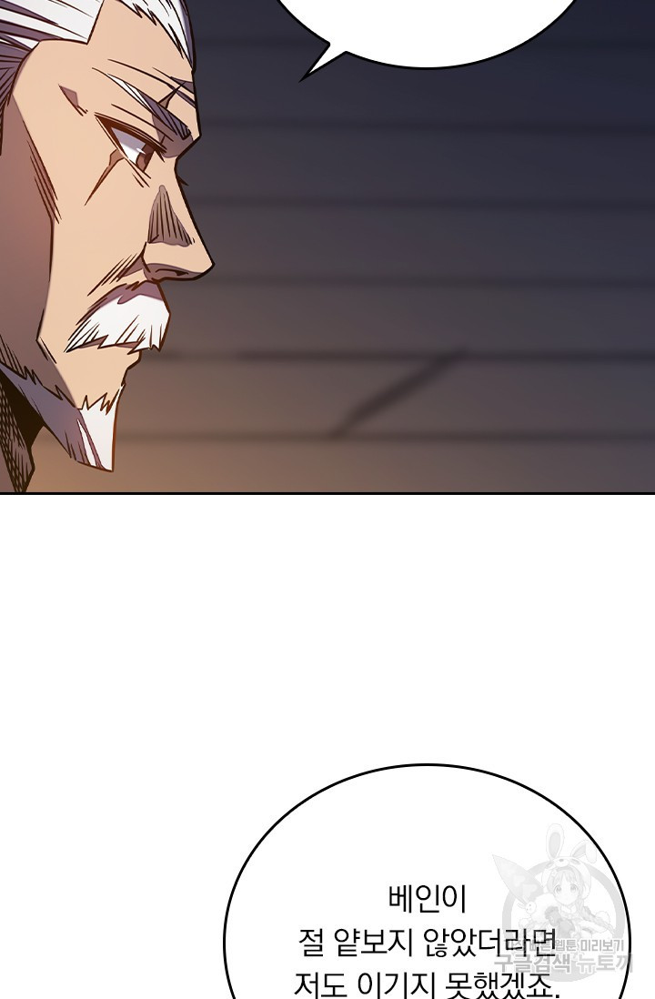 16654398537038hrhjqlyw52.jpeg