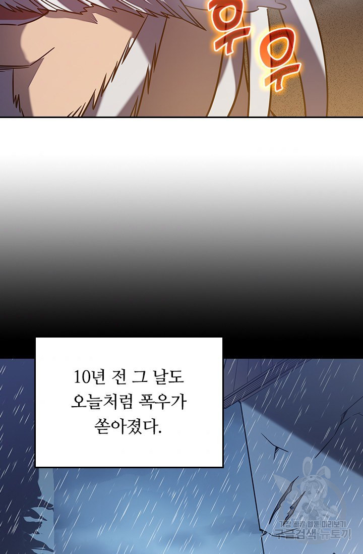 1665439854772xu64ez5mdm.jpeg