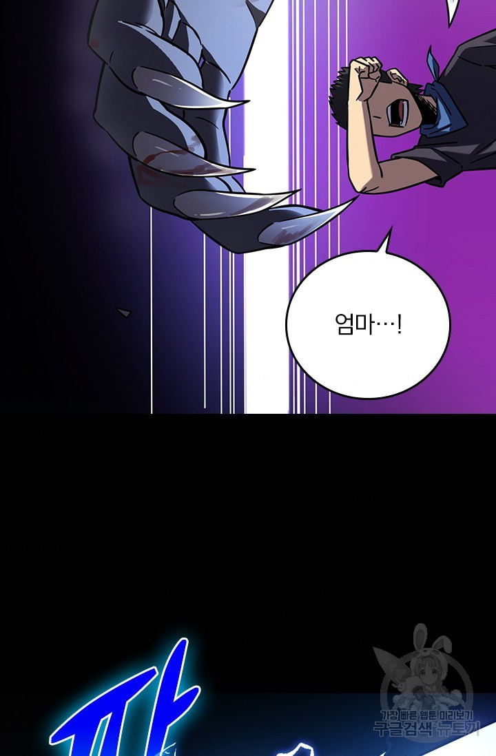 1665439856151k5sba95z2g.jpeg