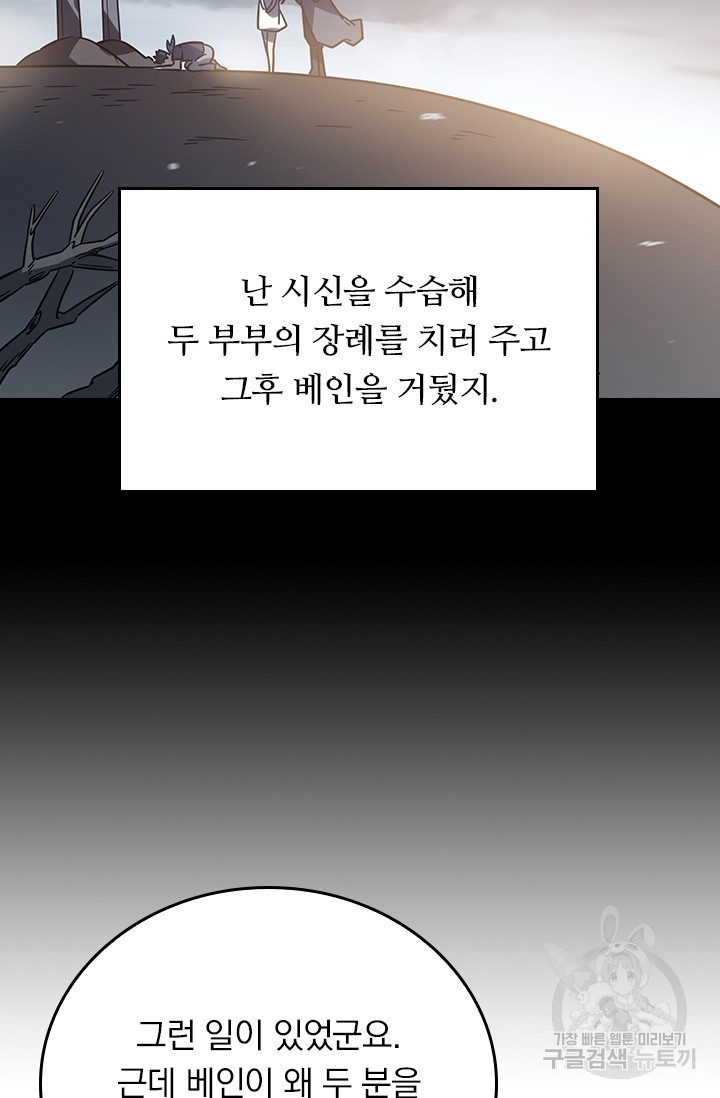 1665439863646inrpc1cut5s.jpeg